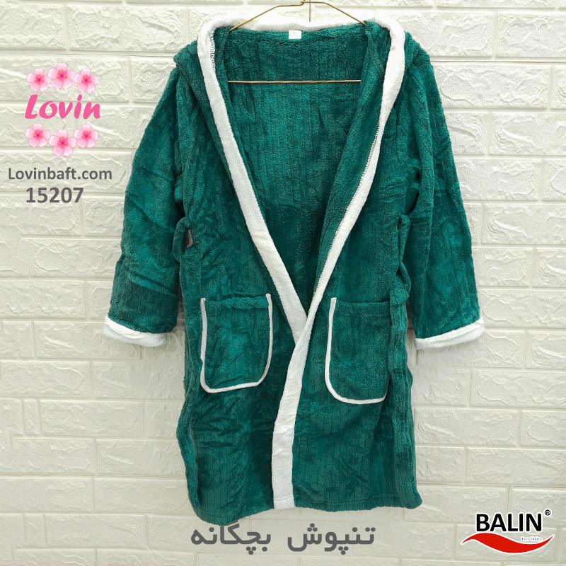 حوله بچگانه حمامی و تنپوش - حوله تنپوش بچگانه سبز تیره 95 حوله تنپوش بچگانه سبز تیره 95-1